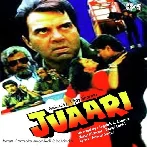 Haara Khiladi Jeet Gaye Hum (Juaari)