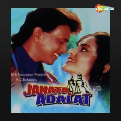 Janata Ki Adalat (1994) Mp3 Songs