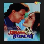 Janata Ki Adalat (1994) Mp3 Songs