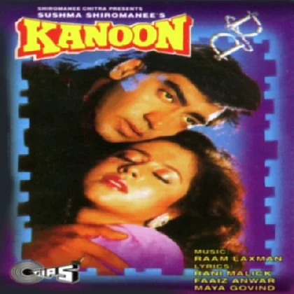 Madhosh Dil Hai Pagal Jawani (Kanoon)