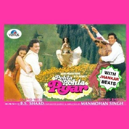 Pehla Pehla Pyar (1994) Mp3 Songs