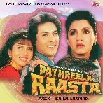 Pathreela Raasta (1994) Mp3 Songs