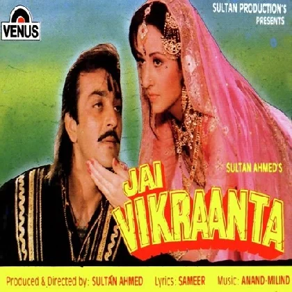 Pyar Ikraar Mere (Jai Vikraanta)