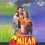 Milan (1995) Mp3 Songs