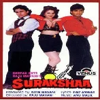 Surakshaa (1995) Mp3 Songs