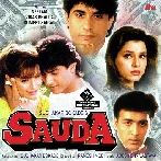 Sauda (1995) Mp3 Songs