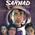 Sarhad (1995) Mp3 Songs