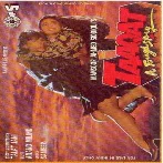 Taaqat (1995) Mp3 Songs