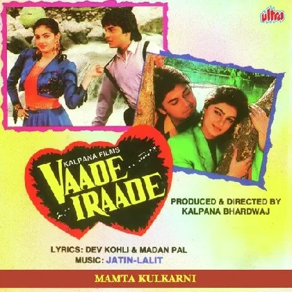 Vaade Iraade (1994) Mp3 Songs