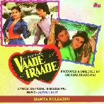 Tum Ho Meri Sweet Heart (Vaade Iraade)