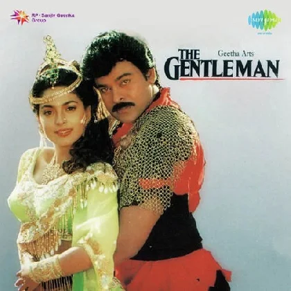 Jhoom Ke Dil Ne (The Gentleman)