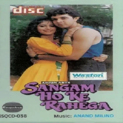 Sangam Hoke Rahega (1994) Mp3 Songs