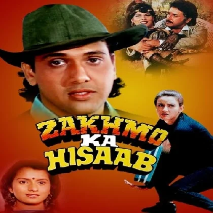 Sar Pe Topi Aankh Pe Chashma (Zakhmo Ka Hisaab)