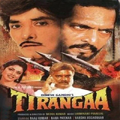 Tiranga (1993) Mp3 Songs