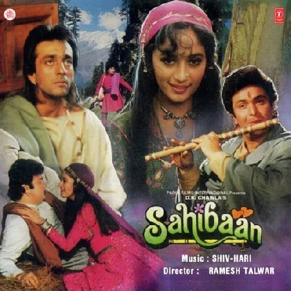 Classical Music (Sahibaan)