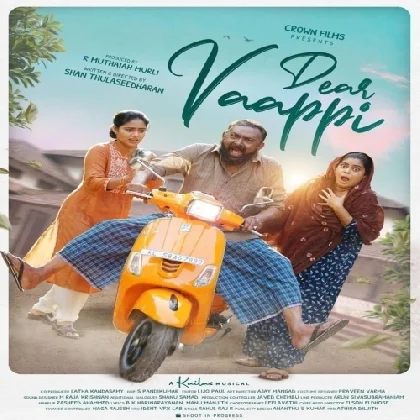 Dear Vaappi (2022) Malayalam Movie Mp3 Songs