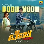 Baby Missing (2022) Kannada Movie Mp3 Songs