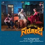 Naanu Adhu Matthu Saroja (2022) Kannada Movie Mp3 Songs