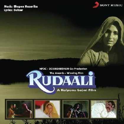 Samay O Dhire Chalo (Male Version) - Rudaali