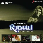 Dil Hoom Hoom Kare (Female Version) - Rudaali