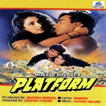 Ek Din Jhagda Ek Din Pyar (Platform)