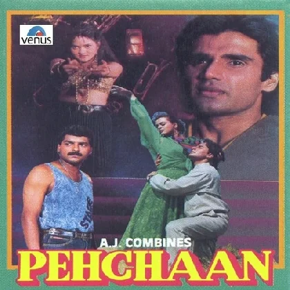 Too Mere Dil Mein (Pehchaan)