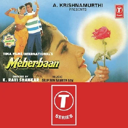 O Mujhe Jana Hai Piya Ji Ke Gaon Mein (Meherbaan)