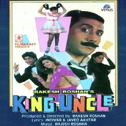 Is Jahan Ki Nahi Hai (King Uncle)