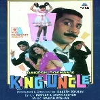 Dil Mane Jise Wohi Apna (King Uncle)