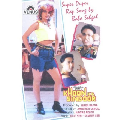 Khoon Ka Sindoor (1993) Mp3 Songs