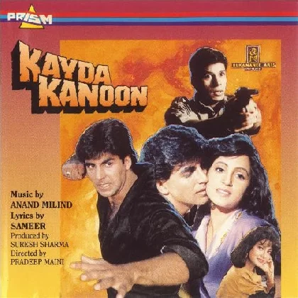 Parvaton Pe Chhaayee Ghataayen (Kayda Kanoon)