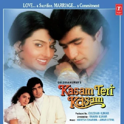 Kasam Teri Kasam (1993) Mp3 Songs