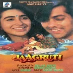 Jaagruti (1993) Mp3 Songs