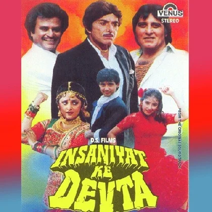 Insaniyat Ke Devta (1993) Mp3 Songs