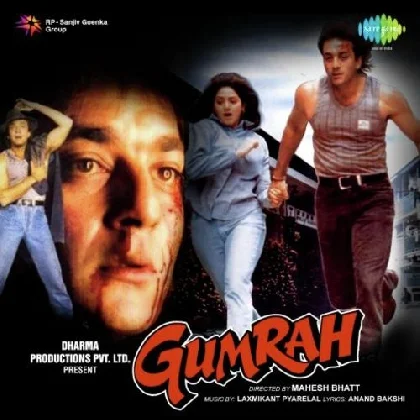 Gumraah (1993) Mp3 Songs