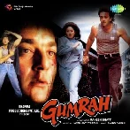 Gumraah (1993) Mp3 Songs