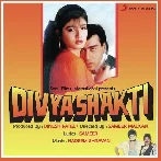 Divya Shakti (1993) Mp3 Songs