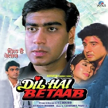 Har Pal Mere Hothon Par (Dil Hai Betaab)