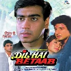 Dil Hai Betaab (1993) Mp3 Songs