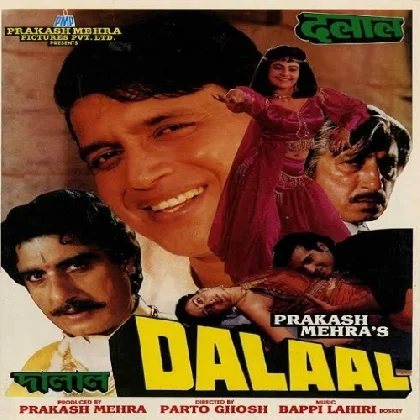 Dalaal (1993) Mp3 Songs