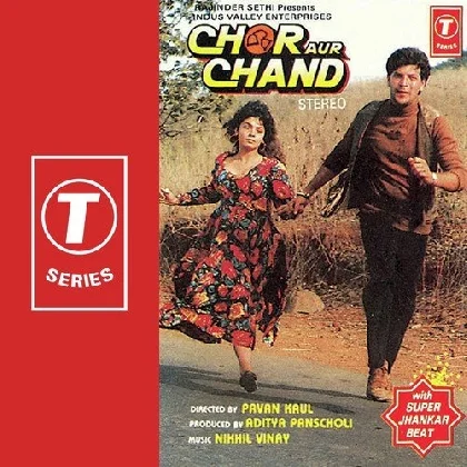 Lagne Laga Hai Mujhe Aajkal (Chor Aur Chand)