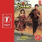 Sapno Mein Aana Dil Mein Samana (Chor Aur Chand)