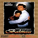 Balmaa (1993) Mp3 Songs