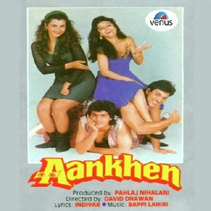 Bade Kaam Ka Bander (Aankhen)