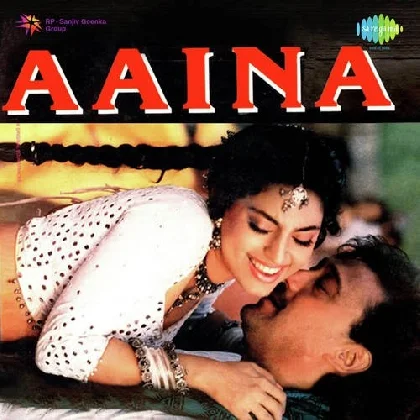 Dil Ne Dil Se Kya Kahan (Aaina)