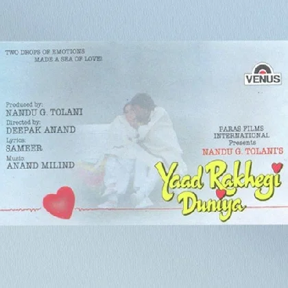 Yaad Rakhegi Duniya (1992) Mp3 Songs