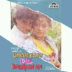 Bombay Town (Umar 55 Ki Dil Bachpan Ka)