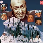 Tahalka (1992) Mp3 Songs