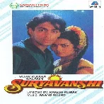 Too Hi Mere Dil Ka Jaani Sad (Suryavanshi)