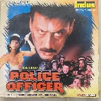 Police Officer (1992) Mp3 Songs